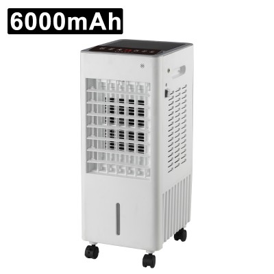 충전식 공기 냉각기에 대한 최종 구매자 가이드