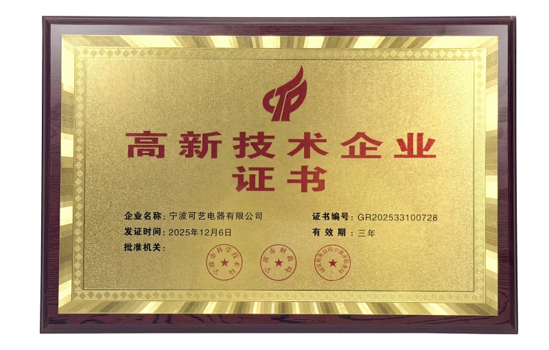 Keyi 가전: 새로운 정체성 + 새로운 인식!