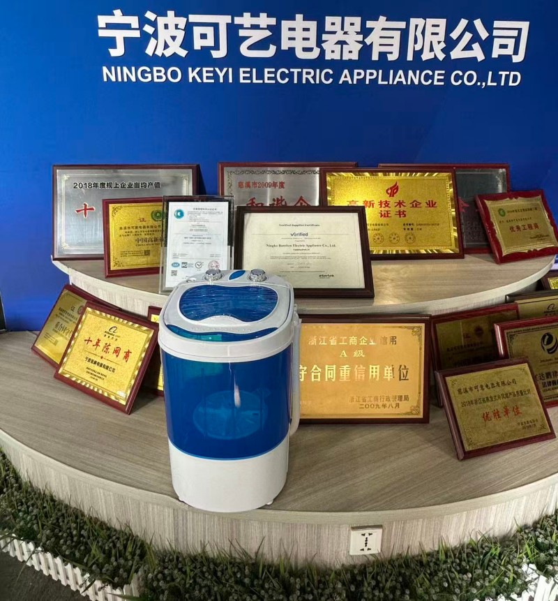 Keyi Electric의 2026 DC 미니 세탁기는 EU CE 인증을 확보하고 휴대성과 규정 준수를 결합하여 다양한 요구 사항을 충족합니다.