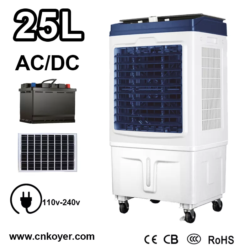 스위치 제어 AC DC 공기 냉각기 팬은 어떻게 냉각 효율성과 사용자 편의성을 향상합니까?