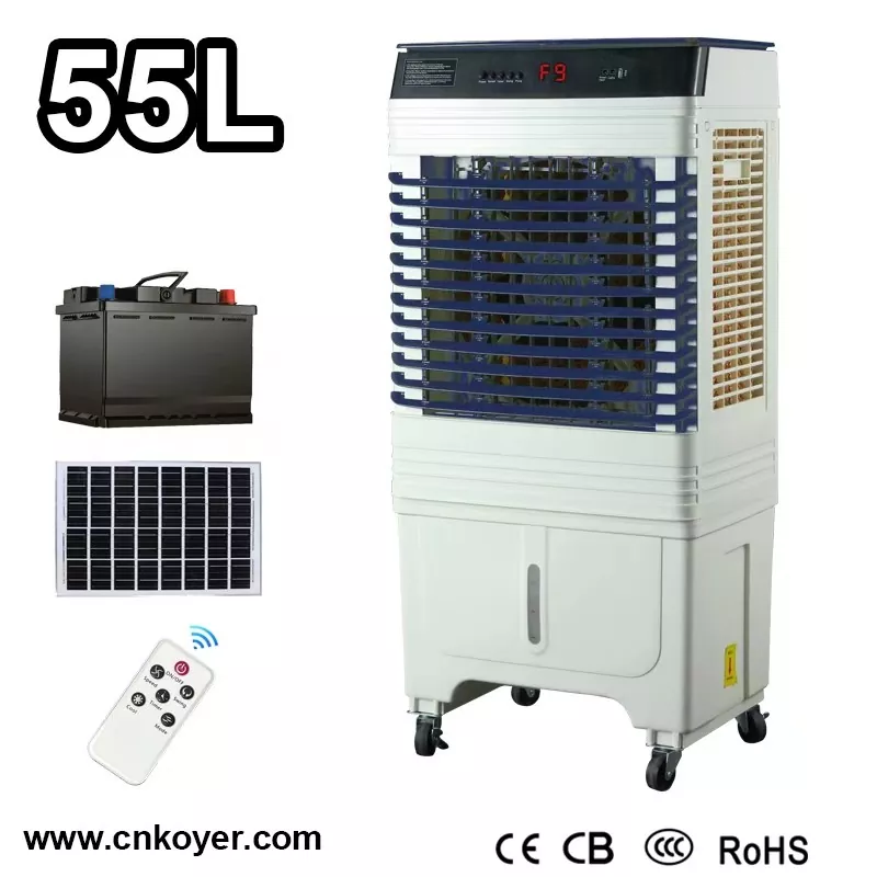 스마트 충전식 공기 냉각기 팬