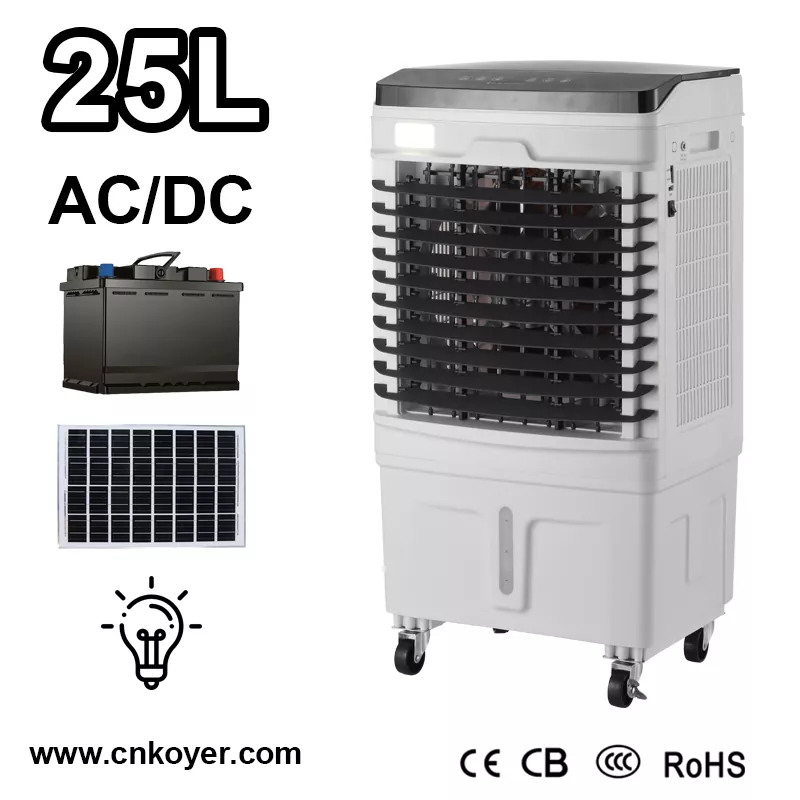 가정용 충전식 공기 냉각기 팬