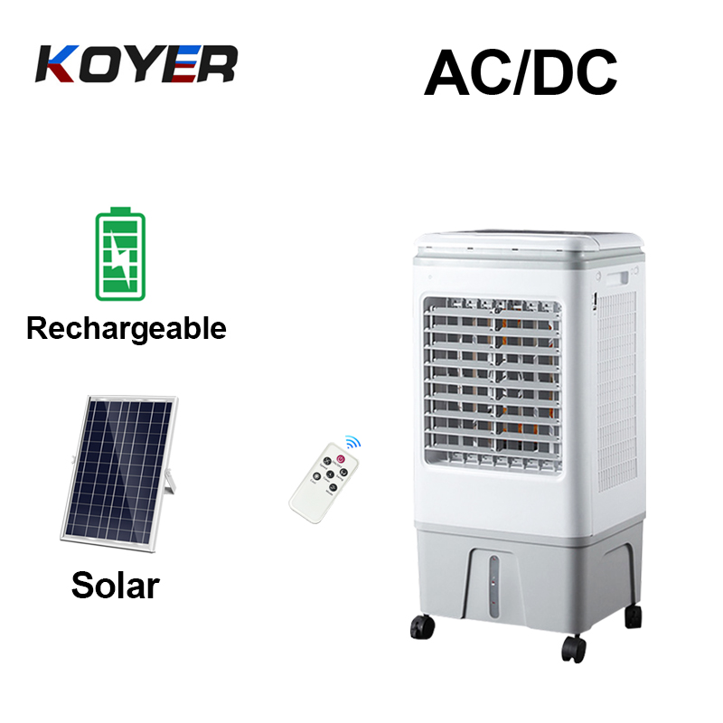 충전식 AC DC 공기 냉각기 팬