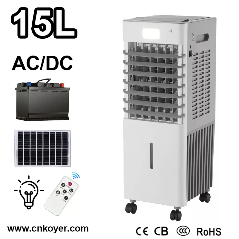 소형 충전식 공기 냉각기 팬